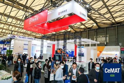 科技賦能物流未來——2020國(guó)際物流技術(shù)與運(yùn)輸系統(tǒng)展覽會(huì)盛大開幕，物流產(chǎn)品網(wǎng)攜創(chuàng)新展示盛裝出席