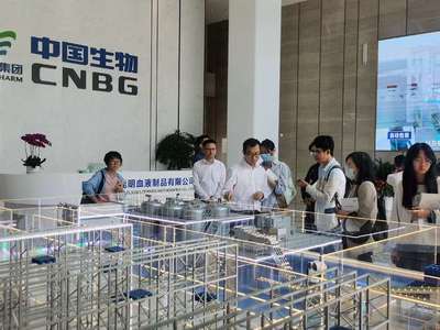 國藥集團昆明血制“智慧工廠” 以計算機系統(tǒng)集成服務填補云南血液制品生產(chǎn)空白