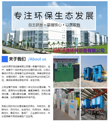WY-WSZ-02 公共關(guān)系服務(wù) 構(gòu)建信任與價(jià)值的橋梁