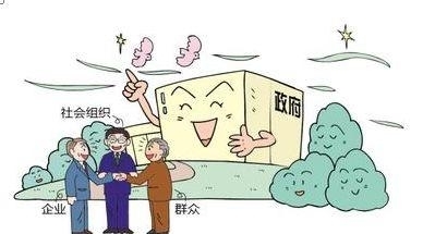“三社聯(lián)動(dòng)”體系下的社區(qū)管理 公共關(guān)系服務(wù)的重塑與創(chuàng)新